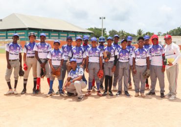 Coral 39 transmitirá el béisbol escolar organizado por INEFI