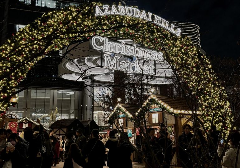 La Navidad en Japón, entre citas románticas y el fenómeno del solitario 'Kuribochhi'