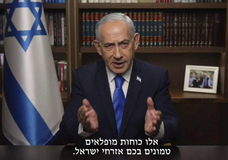 Netanyahu: El ataque eliminará "la amenaza existencial" que supone el régimen iraní