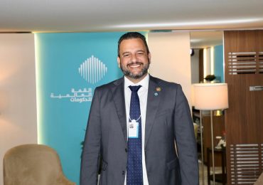 Viceministro Luis Madera dice presencia del presidente Abinader en foro global impulsa Meta RD 2036 y afianza alianzas para la transformación productiva y los servicios públicos