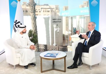 Presidente Abinader participa en ceremonia inaugural de la Cumbre Mundial de Gobiernos 2026