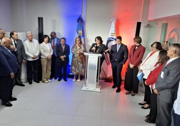 Cámara de Cuentas inaugura primera oficina regional en Santiago para fortalecer la fiscalización de los gobiernos locales de la región Norte